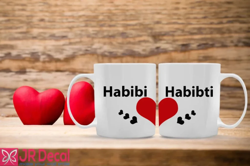what-does-habibti-mean